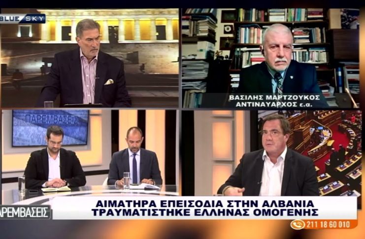 ΠΑΡΕΜΒΑΣΕΙΣ 01/06/26