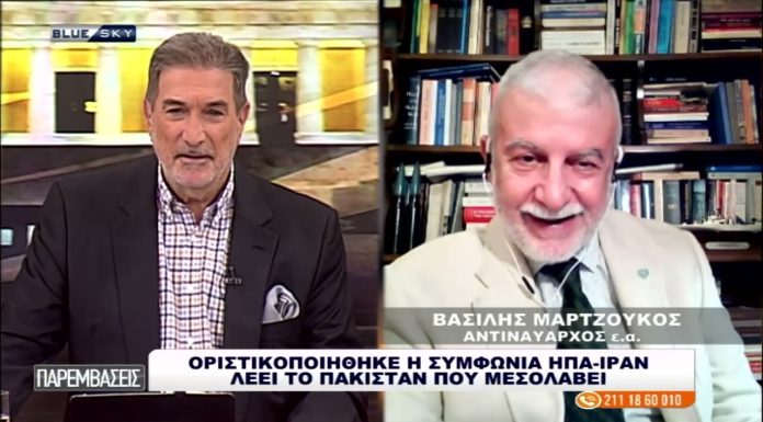 Πακιστάν: Οριστικοποιήθηκε η συμφωνία ΗΠΑ-Ιράν – Ανάλυση του Αντιναυάρχου Β. Μαρτζούκου