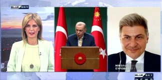 Δελτίο Ειδήσεων BLUE SKY 13-06-26