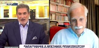 ΠΑΡΕΜΒΑΣΕΙΣ 22/06/26