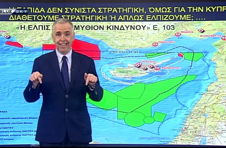 ΜΕ ΤΟ ΚΛΕΙΔΙ ΤΗΣ ΙΣΤΟΡΙΑΣ Ε: 389 | 23-06-26
