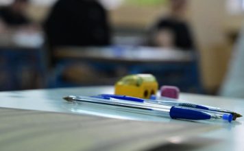 Πανελλαδικές Εξετάσεις 2026: Έναρξη εξετάσεων Ειδικών Μαθημάτων