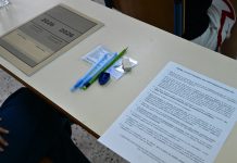 Πανελλαδικές Εξετάσεις 2026: Τέλος για τους υποψηφίους των ΓΕΛ