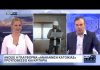 Άνοιξε η πλατφόρμα «Ανακαίνισης Κατοικίας»: Τα κριτήρια και οι προϋποθέσεις από τον Μ. Χριστοδουλίδη