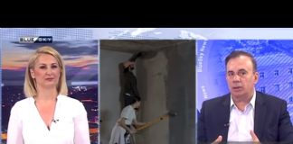 Ανοίγει το πρόγραμμα Ανακαίνισης Κατοικίας: Στο BLUE SKY ο Μ. Χριστοδουλίδης Ε. Επιθεωρητής