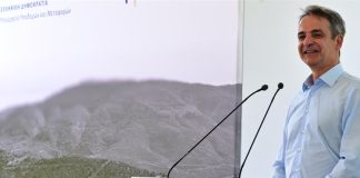 Κ. Μητσοτάκης: Ο τριπλός κόμβος Σκαραμαγκά θα αλλάξει τη Δυτική Αττική