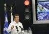 Traffic Commander: Παρουσιάστηκε το νέο σύστημα διαχείρισης της κυκλοφορίας
