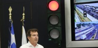 Traffic Commander: Παρουσιάστηκε το νέο σύστημα διαχείρισης της κυκλοφορίας