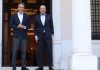 Συνάντηση Μητσοτάκη-Χριστοδουλίδη: Η Ελλάδα στέκεται στο πλευρό της Κύπρου έμπρακτα