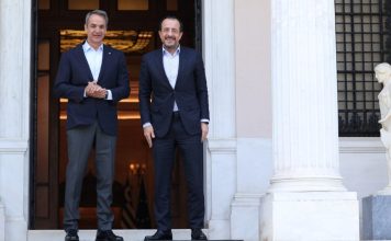 Συνάντηση Μητσοτάκη-Χριστοδουλίδη: Η Ελλάδα στέκεται στο πλευρό της Κύπρου έμπρακτα