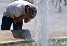 Συνεδρίασε η Επιτροπή Εκτίμησης Κινδύνου για τον επερχόμενο ήπιο καύσωνα