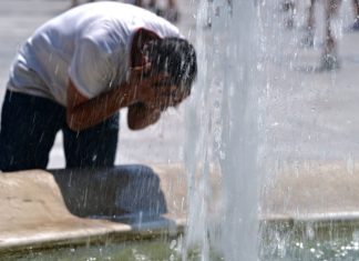 Συνεδρίασε η Επιτροπή Εκτίμησης Κινδύνου για τον επερχόμενο ήπιο καύσωνα