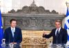 Κυρ. Μητσοτάκης: Όχι σε παροχές χωρίς αντίκρισμα – Μαθήματα από την κρίση σε Ελλάδα και Πορτογαλία