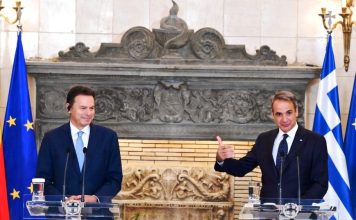 Κυρ. Μητσοτάκης: Όχι σε παροχές χωρίς αντίκρισμα – Μαθήματα από την κρίση σε Ελλάδα και Πορτογαλία