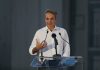 Κ. Μητσοτάκης: Προτεραιότητα μας η ενίσχυση των σχέσεών μας με τους Έλληνες του εξωτερικού