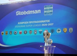 Κλήρωση Super League 2026/27: Το πλήρες πρόγραμμα της κανονικής περιόδου