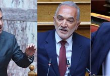 Επίθεση Γεωργιάδη σε Σαλμά και Πολάκη για το διαγραμμένο πρόστιμο του ΕΟΠΥΥ