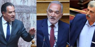 Επίθεση Γεωργιάδη σε Σαλμά και Πολάκη για το διαγραμμένο πρόστιμο του ΕΟΠΥΥ
