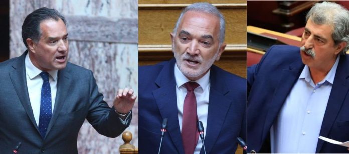 Adonis-Salmas-Polakis-Bluesky
