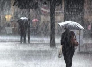ΜΕΤΕΟ: Σε Εύβοια και Θεσσαλία τα μεγαλύτερα ύψη βροχής