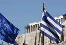Πρόοδος της Ελλάδας σύμφωνα με την Έκθεση της Κομισιόν για το Κράτος Δικαίου