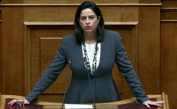 Ν. Κεραμέως: Καταργείται η περικοπή συντάξεων χηρείας του νόμου Κατρούγκαλου