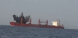 Επιθέσεις των Χούθι σε πλοία της Σ. Αραβίας στην Ερ. θάλασσα: Νέα πλήγματα των ΗΠΑ στο Ιράν