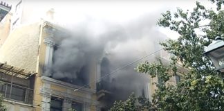 Συλλήψεις για την υπόθεση Marfin: Τα στοιχεία των Εγκληματολογικών Ερευνών