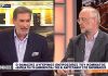 Ο Θανάσης Αυγερινός Εκπρόσωπος Τύπου της “Ελπίδας για την Δημοκρατία” στις ΠΑΡΕΜΒΑΣΕΙΣ