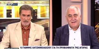 O Γιάννης Χατζηθεοδοσίου Πρόεδρος Επαγγελματικού Επιμελητηρίου Αθηνών στις Παρεμβάσεις
