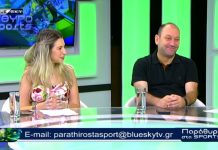 Παράθυρο στα Sports 17-07-26