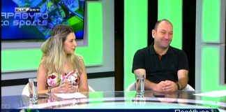 Παράθυρο στα Sports 17-07-26