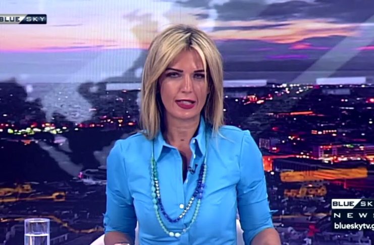 Δελτίο Ειδήσεων BLUE SKY 18-07-26