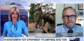 O Ι. Μπαλτζώης στο BLUE SKY για την κλιμάκωση του πολέμου ΗΠΑ-Ιράν και την κρίση της κυβέρνησης Ζελένσκι