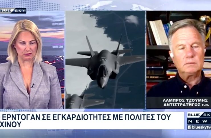 Ο Αντιστράτηγος Λ. Τζούμης για την παρέμβαση Ερντογάν στον Εχίνο Ξάνθης: Να το δει σοβαρό το θέμα η Αθήνα