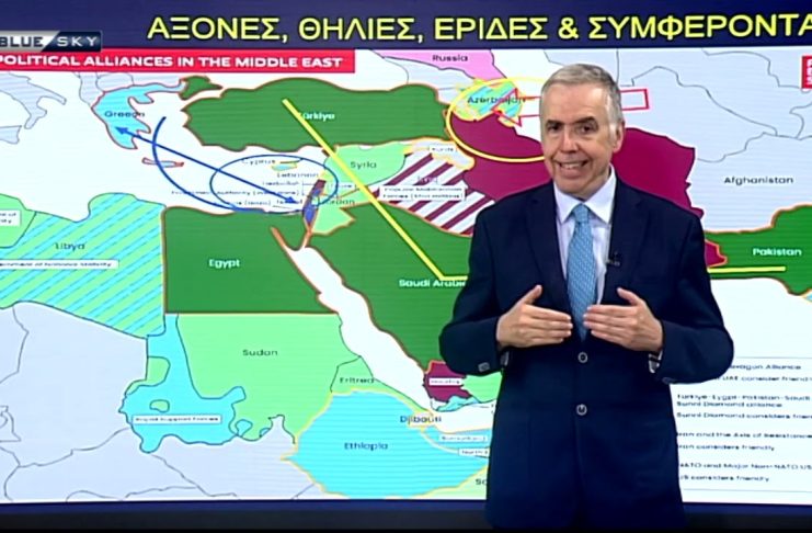 ΜΕ ΤΟ ΚΛΕΙΔΙ ΤΗΣ ΙΣΤΟΡΙΑΣ Ε: 393 | 28-07-26