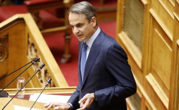 Κ. Μητσοτάκης: Ανάγκη για νέο Σύνταγμα που να συμβαδίζει με την εποχή μας