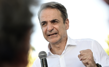 Κ. Μητσοτάκης: Στο τέλος της τετραετίας θα παραδώσουμε το καλύτερο ΕΣΥ που είχε ποτέ η χώρα