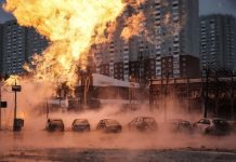 Ουκρανία: Τουλάχιστον 17 νεκροί σε σφοδρά ρωσικά πλήγματα στο Κίεβο