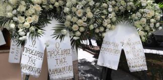 Κοζάνη: Σε κλίμα οδύνης η εξόδιος ακολουθία της Βάγιας Νέστορα