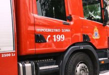 Πυροσβεστική: Εξαιρετικά επικίνδυνες οι συνθήκες το επόμενο διάστημα