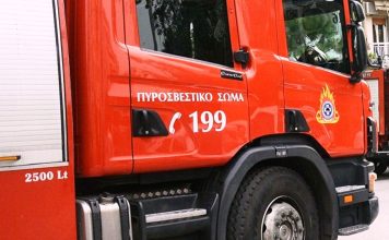 Πυροσβεστική: Εξαιρετικά επικίνδυνες οι συνθήκες το επόμενο διάστημα