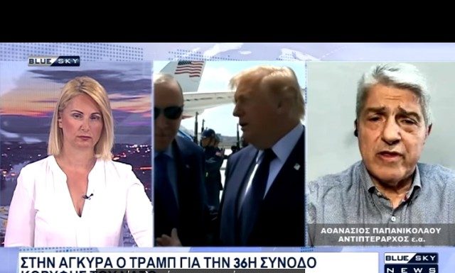 Αθ. Παπανικολάου: Ο Τραμπ παραδέχθηκε ότι υπάρχουν σοβαρά εμπόδια για να πάρει η Τουρκία τα F35