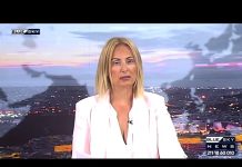 Δελτίο Ειδήσεων BLUE SKY 14-07-26