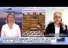 Nέα δημοσκόπηση Interview: Πρώτη με διαφορά η ΝΔ, σταθερά στην 2η θέση η ΕΛ.Α.Σ.- Σχόλιο Απ. Πιστόλα