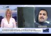 Ο πρ. της ΟΝΝΕΔ Ορφέας Γεωργίου για την δολοφονία της μητέρας της Αφροδίτης Νέστορα