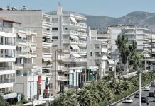 ΕΚΤ: Στεγαστικά δάνεια με χαμηλότερα επιτόκια από την ευρωζώνη προσφέρουν οι ελληνικές τράπεζες