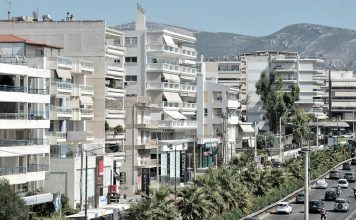 ΕΚΤ: Στεγαστικά δάνεια με χαμηλότερα επιτόκια από την ευρωζώνη προσφέρουν οι ελληνικές τράπεζες
