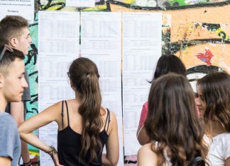 Ανακοινώνονται την Πέμπτη οι βάσεις εισαγωγής στην Τριτοβάθμια Εκπαίδευση