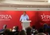 Επανένταξη Π. Πολάκη στην ΚΟ του ΣΥΡΙΖΑ-ΠΣ